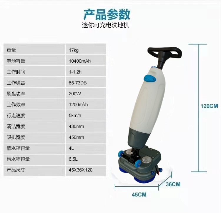 石景山推荐几款深受欢迎好评的扫地机